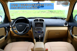   2012款奇瑞瑞虎 1.6L CVT版哈尔滨试驾实拍