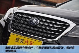   2012款一汽奔腾B90太庙静态体验