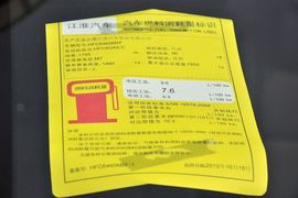工信部汽车油耗标识