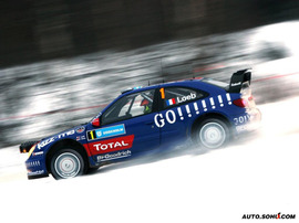   2004款雪铁龙塞纳WRC