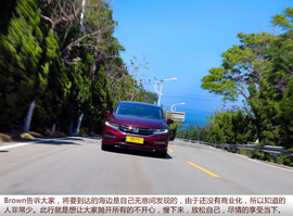   杰德软文