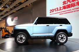   北京汽车Concept 500 上海车展实拍