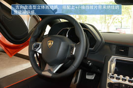   深圳-兰博基尼LP700-4实拍图解
