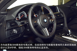   2013款宝马M6四门轿跑车上海试驾