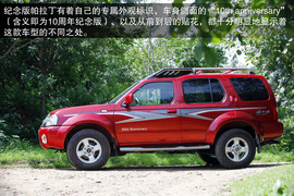   2013款郑州日产帕拉丁2.4L四驱纪念版豪华型试驾