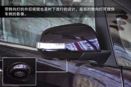   商务家用两相宜 2013款比亚迪M6到店实拍