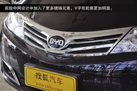   商务家用两相宜 2013款比亚迪M6到店实拍