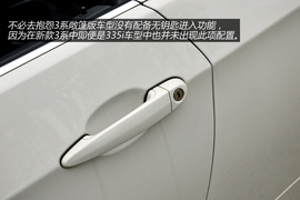   图解宝马325i敞篷轿跑车
