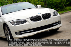   图解宝马325i敞篷轿跑车
