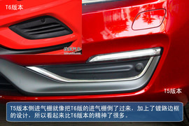  2014款沃尔沃V60实拍图解