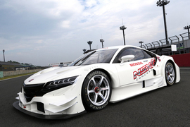   2013款本田 NSX-GT Concept
