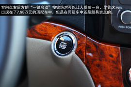   2013款广汽吉奥星朗1.5L手动试驾实拍