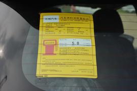 工信部汽车油耗标识