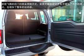 2013款猎豹飞腾到店实拍