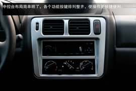 2013款猎豹飞腾到店实拍