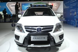   2014款长安CX20 广州车展实拍