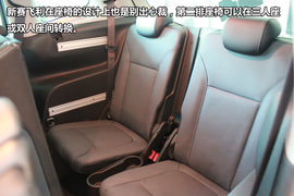   欧宝赛飞利 2013款 1.4T七座豪华型