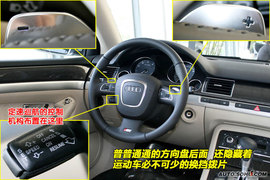   2008款奥迪S8到店实拍
