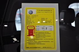   2014款大众途锐3.0TSI新锐版