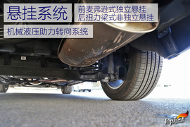   2017款比亚迪宋MAX 1.5T自动智联尊贵型深度测试