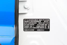   2017款 思铂睿 混动 2.0L 净驰版