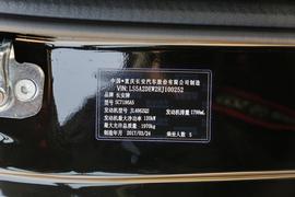 汽车铭牌