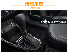   2018 Jeep指南者1.4T试驾