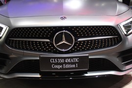   奔驰CLS350 4MATIC北京车展实拍