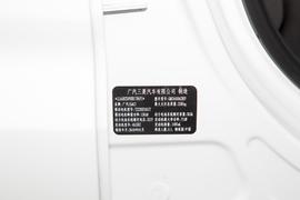   2018款 祺智PHEV 1.5L 智联尊贵版