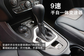   2014款Jeep自由光试驾