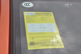 工信部汽车油耗标识