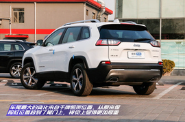  2019款Jeep自由光 2.0T 四驱探享版详解