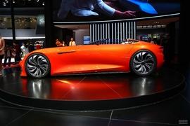   KARMA SC1 Vision Concept