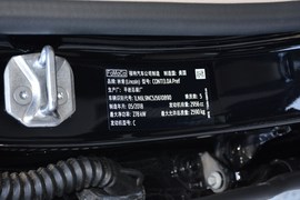   2019款林肯大陆 3.0T 四驱 尊耀版 国Ⅴ