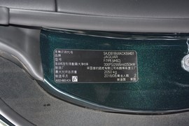   2019款捷豹捷豹F-TYPE 3.0T 硬顶版