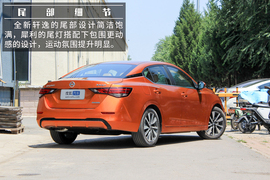  年轻运动质感提升 全新轩逸有哪些亮点和遗憾？