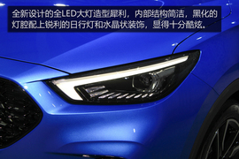   人性化智能系统是亮点 全新名爵ZS Trophy版实拍解析