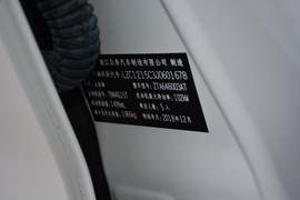   2019款众泰T600 1.5T 自动尊享版