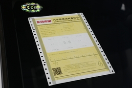 工信部汽车油耗标识