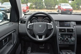   2019款路虎发现神行 200PS PURE版 国V