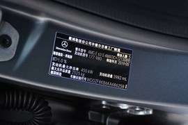 汽车铭牌
