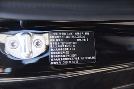   2019款特斯拉Model 3 标准续航后驱升级版
