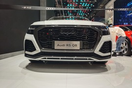   奥迪RS Q8 北京车展实拍