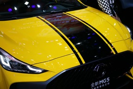   MG5潮越青奢限定版 广州车展实拍