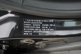  2020款 Jeep自由光 2.0T 四驱高性能旗舰版