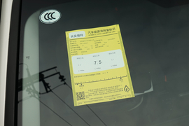 工信部汽车油耗标识