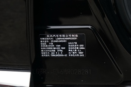   2021款 日产楼兰混动 2.5 SC HEV XE 四驱混动智联尊尚版