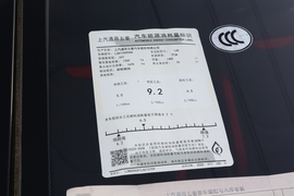   2021款 宝骏510 1.5L CVT乐享型