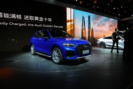   奥迪Q5L 上海车展实拍