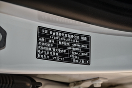   2020款福特锐际 EcoBoost 245 四驱纵享款ST-LINE
